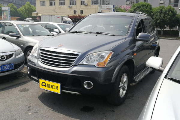 荣威W5 2011款 1.8T 2WD 手动驰域版厂商_基本信息图