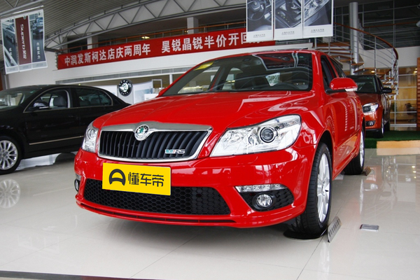 明锐 2010款 2.0TSI RS能源类型_基本信息图