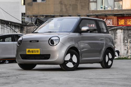 新车 | 优惠价4.29万起，长安Lumin清香款上市，全系补贴价1.69万起