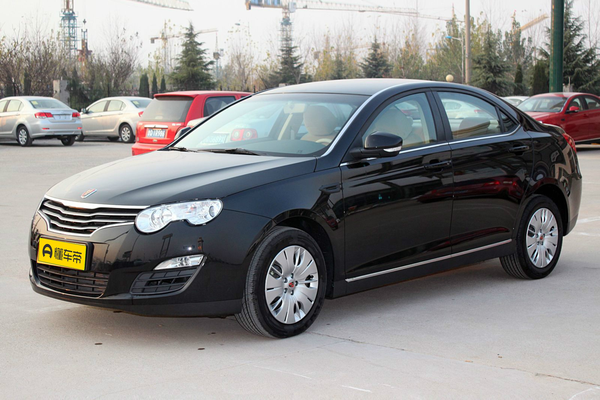 荣威550 2012款 550 1.8L 手动启悦版厂商_基本信息图