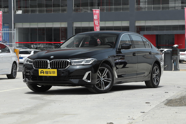 宝马5系 2022款 改款 530Li xDrive 豪华套装手机无线充电_舒适/防盗配置图