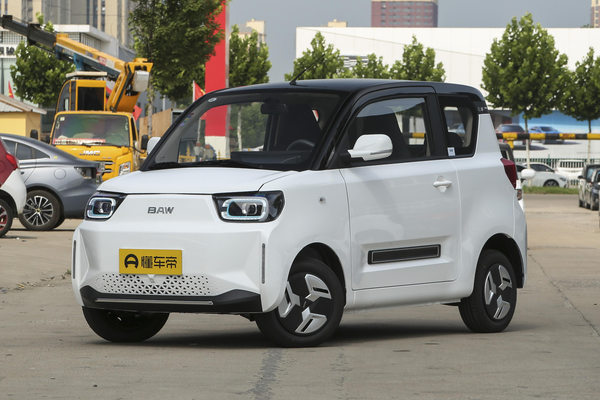 元宝 2023款 220km 尊贵版厂商_基本信息图