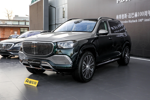 迈巴赫GLS 2021款 GLS 480 4MATIC前轮胎规格尺寸_车轮/制动图