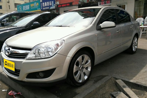 雅特 2008款 1.8 A+ 豪华版厂商_基本信息图