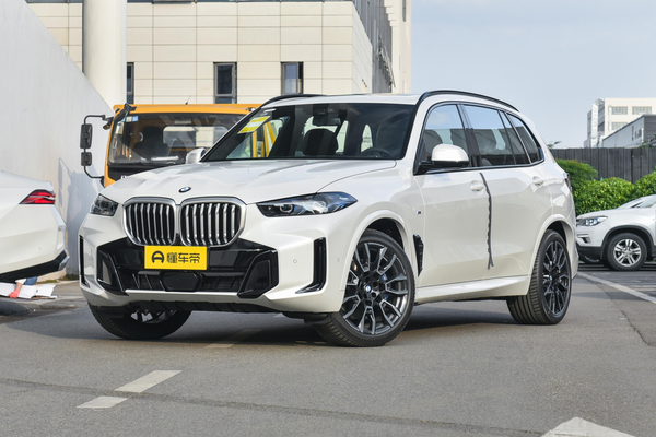 宝马X5 2023款 xDrive40Li M运动曜夜套装发动机最大功率(kW)_基本信息图