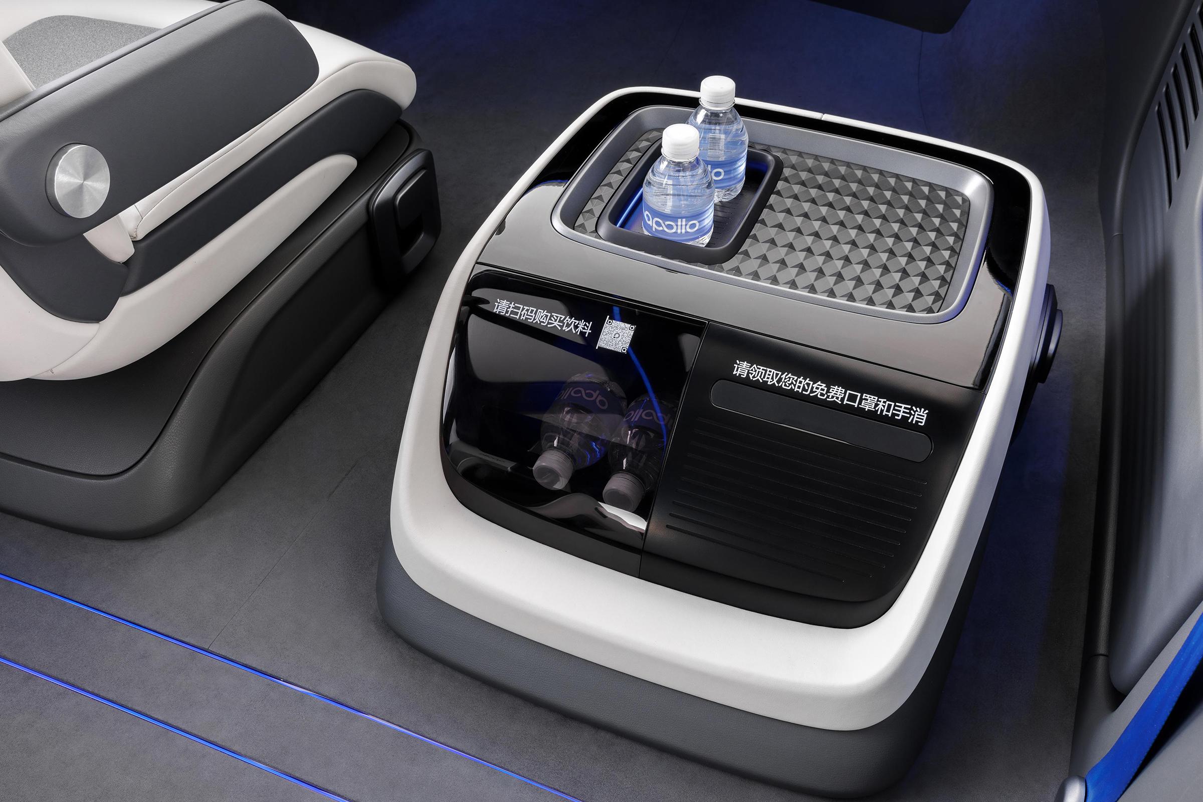 Apollo RT6 2022款 基本型图片_百度Apollo_1/28张图片_汽车官方图库_懂车帝