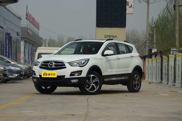 海马S5 2016款 1.6L 手动智能豪华型科技版厂商_基本信息图