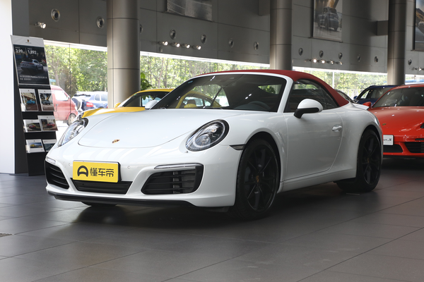 保时捷911 2016款 Carrera Cabriolet 3.0T油箱容积(L)_车身图