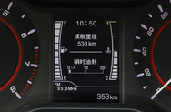 3.5吋行车电脑