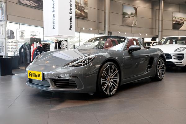 保时捷718 2016款 Boxster S 2.5T内后视镜功能_玻璃/后视镜图