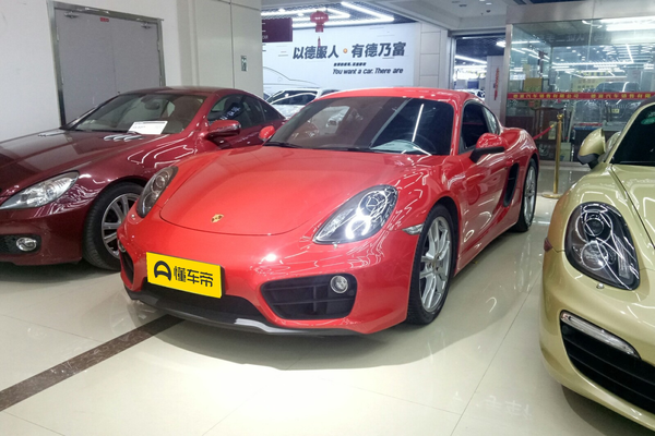 Cayman 2015款 Cayman Style Edition 2.7L厂商_基本信息图