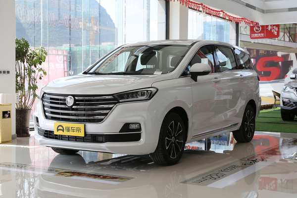 汉腾V7 2019款 1.5T 自动尊享型 7座 国V厂商_基本信息图