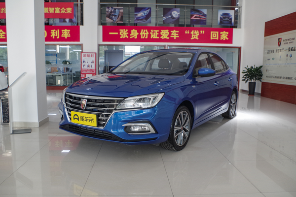 荣威i5 2019款 20T 自动4G互联领豪旗舰版 国VI无钥匙进入_舒适/防盗配置图