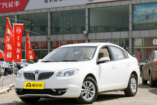 中华H330 2013款 1.5L 自动豪华型厂商_基本信息图