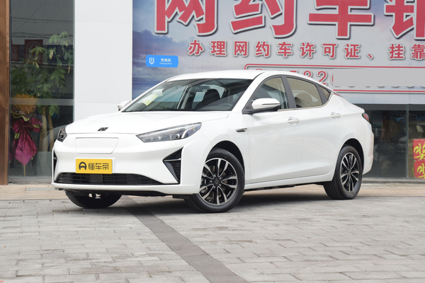 思皓E50A 2022款 公务版厂商_基本信息图