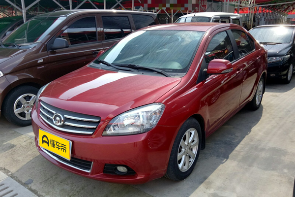 长城C30 2010款 1.5L CVT豪华型厂商_基本信息图