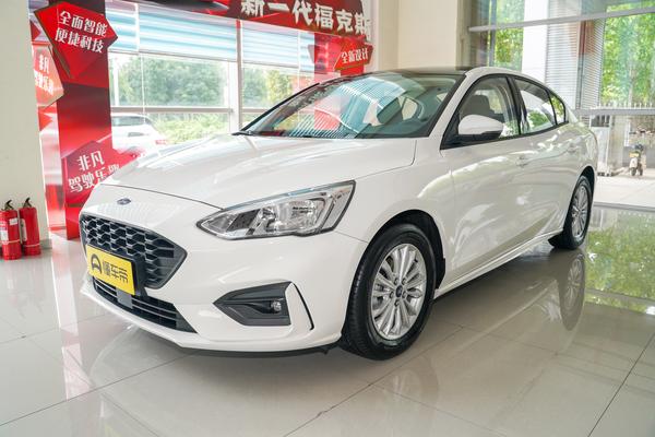 福克斯 2020款 三厢 1.5L 手动锋跃型厂商_基本信息图