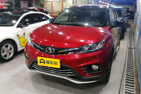 东南DX3 2016款 1.5T SRG CVT旗舰型厂商_基本信息图