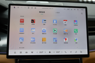 售30.78万起，新款领克09 EM-P正式上市，有哪些变化？图7