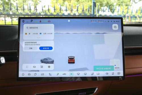 轴距2900mm，综合续航1130km，解读深蓝S07实力如何