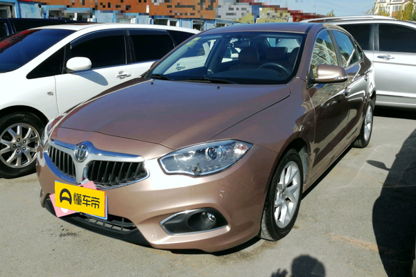 中华H530 2014款 1.6L 手动豪华型厂商_基本信息图