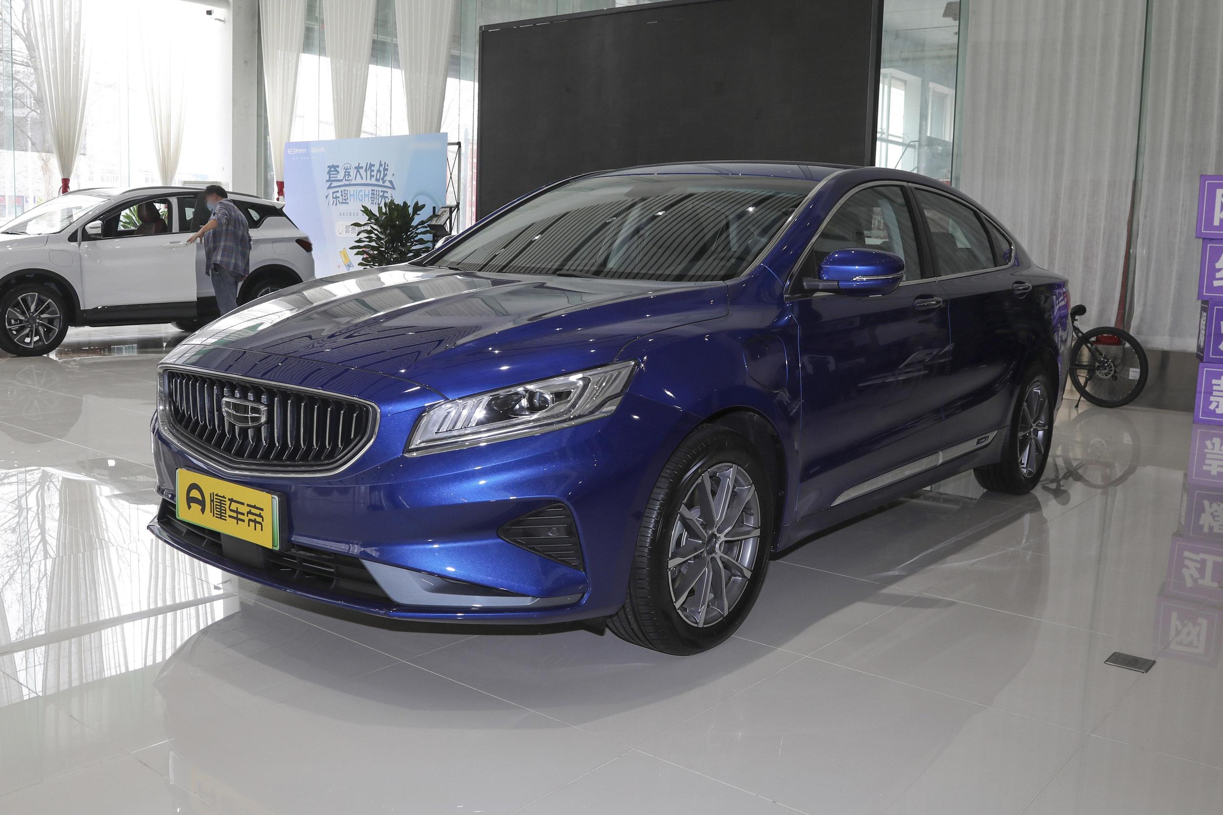 博瑞epro 2022款 1.