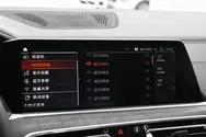 12.3吋中控屏