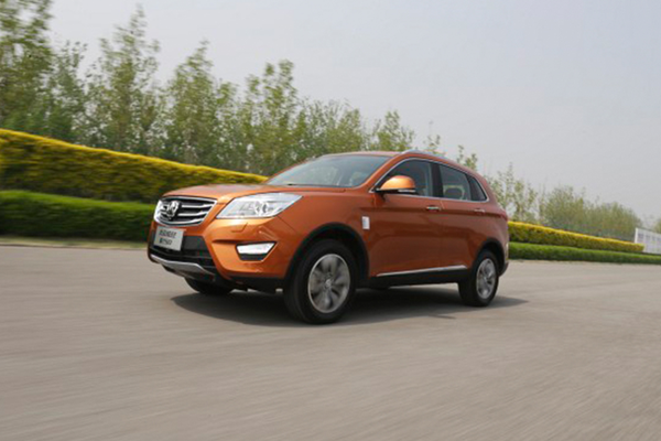 北汽威旺S50 2016款 1.5T 手动欢动尊贵型厂商_基本信息图