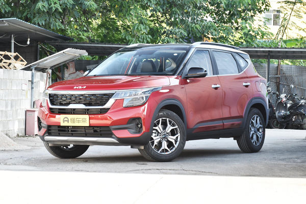 傲跑 2021款 1.5L CVT潮流版长x宽x高(mm)_基本信息图