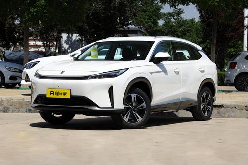 荣威D5X DMH：11.98万起售，综合续航1300km，考虑吗？