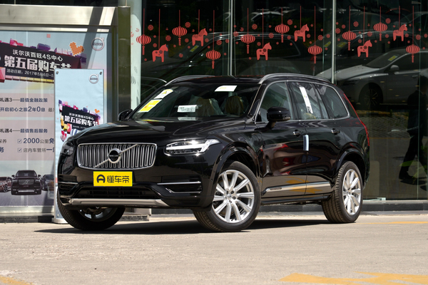 沃尔沃XC90 PHEV 2017款 E驱混动 T8 智尊版 7座变速箱_基本信息图