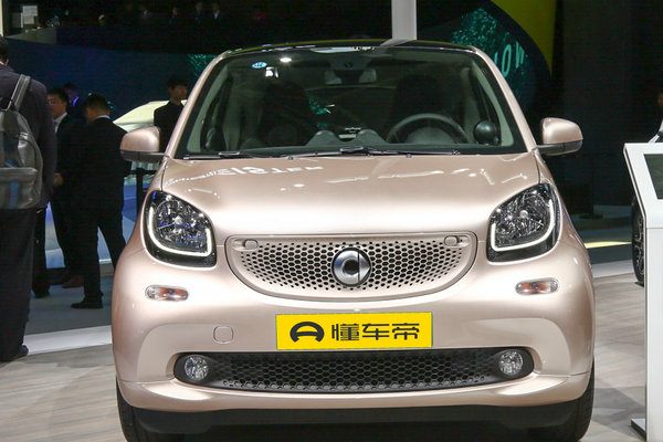 smart fortwo 2018款 0.9T 80千瓦耀金特别版 国V厂商_基本信息图