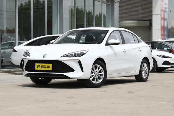 荣威i5 2023款 1.5L CVT豪华版厂商_基本信息图