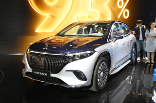 2024北京车展：迈巴赫EQS SUV正式上市，售159.5、191.5万元图1