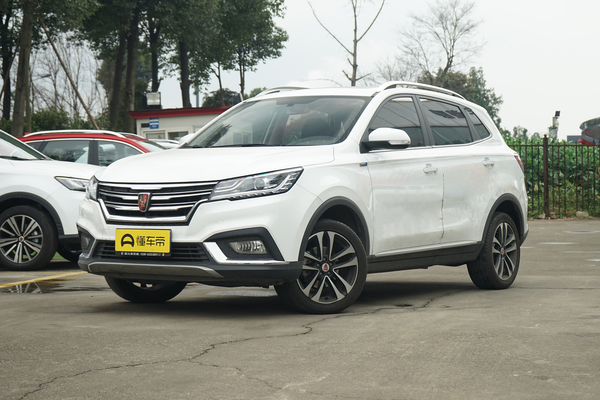 荣威RX3 2018款 1.6L CVT互联网智享版厂商_基本信息图