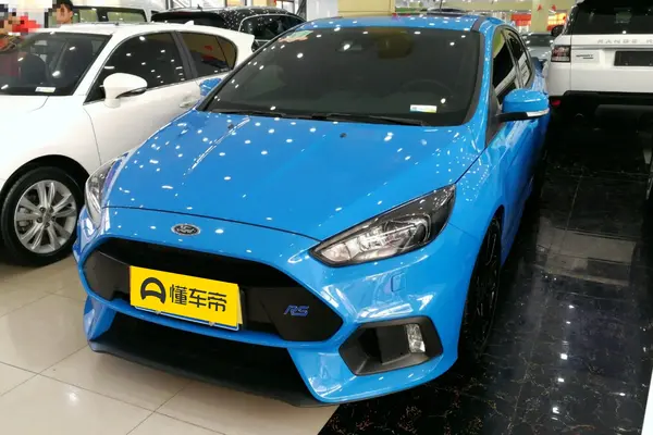福克斯(进口) 2016款 2.3T RS 赛道版后悬挂形式_底盘/转向图