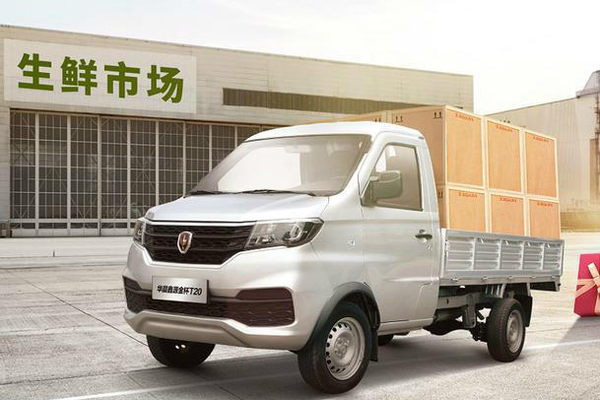 金杯T20 2021款 1.2L 舒适型2.7米SWC12M能源类型_基本信息图