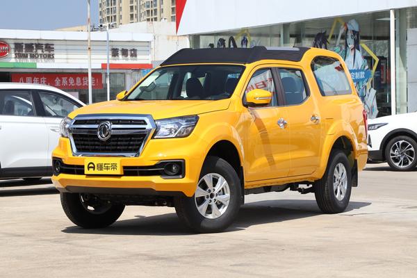 帕拉索 2021款 1.8T 两驱尊贵版NEDC综合油耗(L/100km)_基本信息图