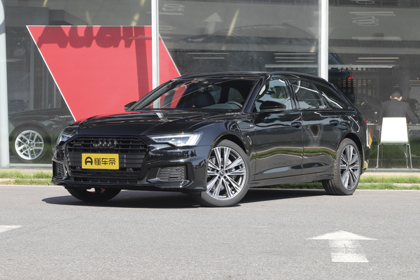 奥迪A6(进口) 2023款 Avant quattro 45 TFSI 大探险家特别版厂商_基本信息图