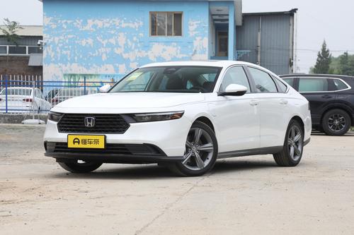 2024款雅阁PHEV豪华版，10代车型的成熟，11代车型的蜕变