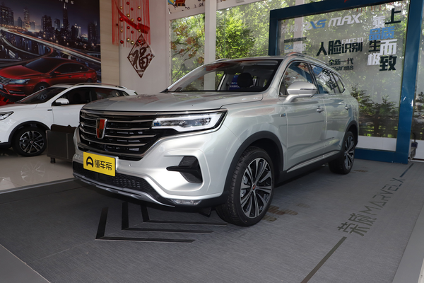 荣威RX5 MAX 2019款 300TGI 自动智能座舱旗舰版级别_基本信息图