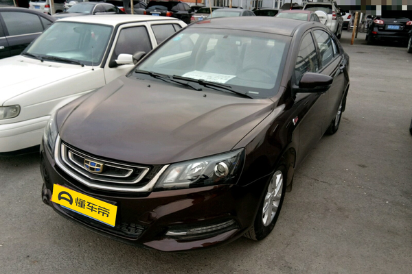 帝豪 2017款 三厢百万款 1.5L 手动时尚型厂商_基本信息图