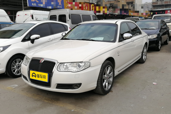 荣威750 2011款 2.5L 750E NAVI贵雅版厂商_基本信息图