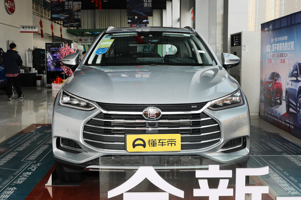 唐 2018款 2.0T 自动智联尊荣型 5座 国V厂商_基本信息图