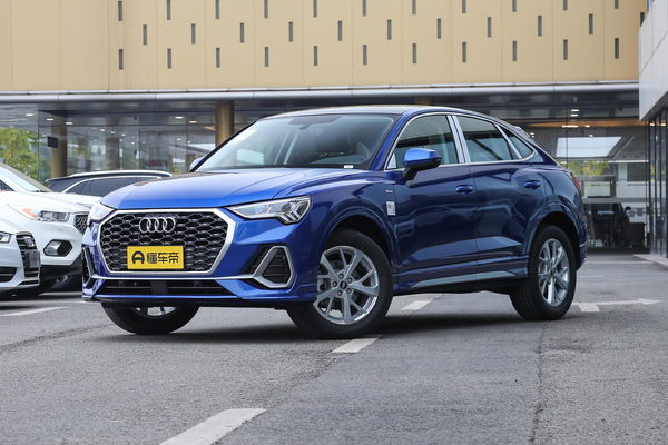 奥迪Q3 Sportback 2022款 35 TFSI 进取型最高车速(km/h)_基本信息图