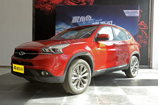 瑞虎7 2017款 SPORT 1.5T 自动豪华版级别_基本信息图