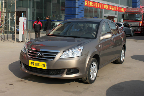 奇瑞E5 2011款 1.5L 手动新悦型厂商_基本信息图