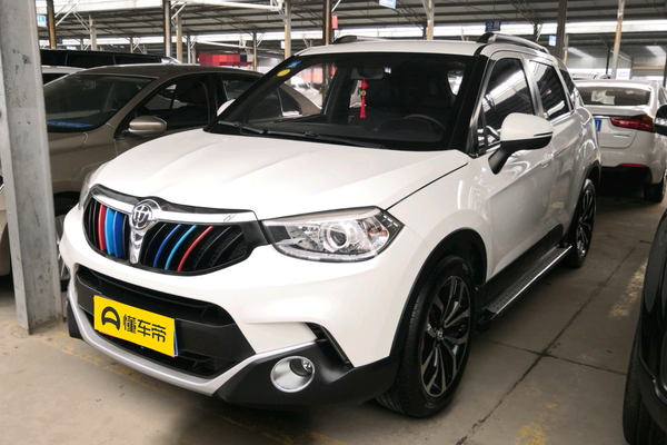 中华V3 2015款 1.5T 自动精英型能源类型_基本信息图