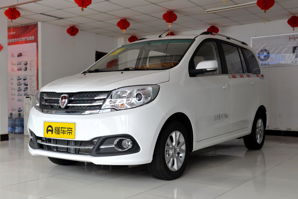 华晨金杯750 2016款 1.5L 旗舰型厂商_基本信息图