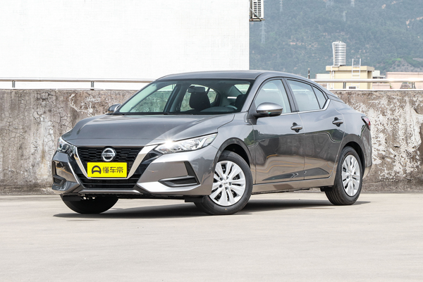 轩逸 2021款 1.6L XE CVT舒享版整备质量(kg)_车身图
